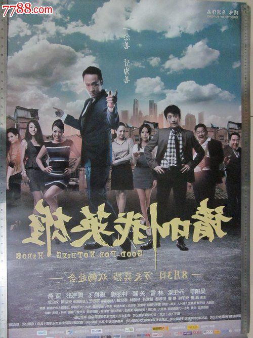 戴维斯学院毕业证办理