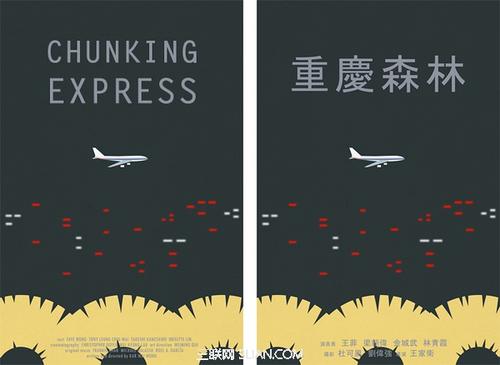 定制高仿英国身份证